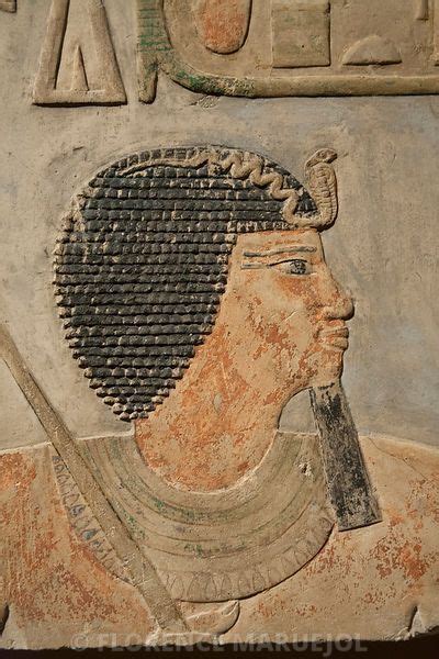 Amenemhat I Was The First Ruler Of The Twelfth Dynasty Kemet The
