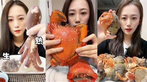 china mukbang asmr spicy seafood octopus gaint lobster tail king crab）eating show compilation