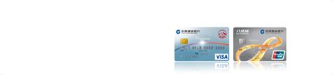 The icbc bonus points are evergreen, which to illustrate, 1bp is earned for every rm1 spend on icbc visa card and for every rmb2 spend on icbc unionpay dual currency credit card. China Construction Bank (Asia) - Credit Cards - CCB (Asia) AIA VISA Credit Card and CCB (Asia ...