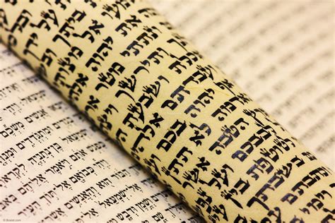 Rolled Hebrew Scroll Of Jewish Torah Photos Portfolio
