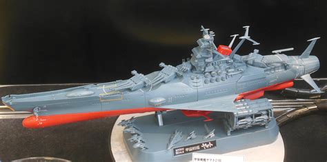 Bandai 11000 Scale Space Battleship Yamato 2199 By Rlkitterman On