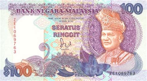 Convert money in malaysian ringgit (myr) to and from foreign currencies using up to date exchange rates. Malaysian ringgit - currency | Flags of countries