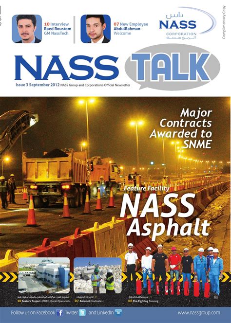 Nass Talk Issue 3 By Prodesign Arabia Issuu