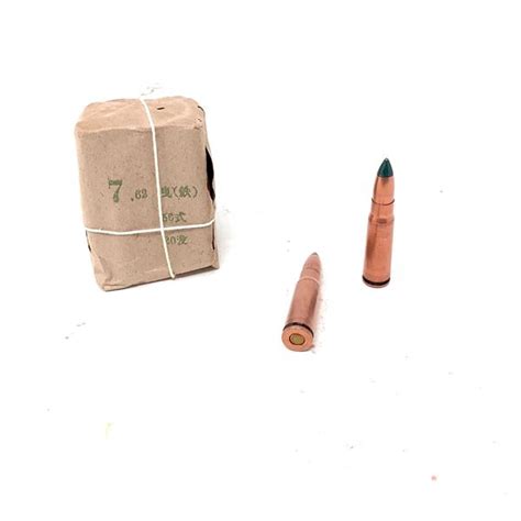 Chinese Tracer 762 X 39 Fmj Ammunition 20 Rounds