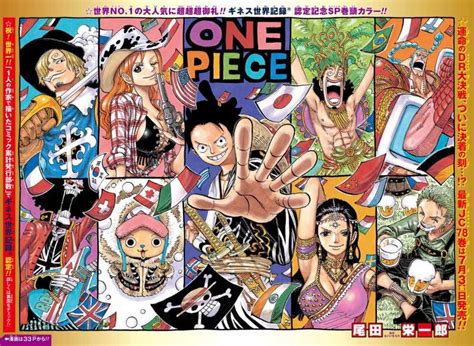 Color Spreads One Piece Chapter One Piece Manga Anime