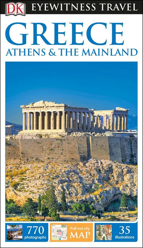 Dk Eyewitness Travel Guide Greece Athens And The Mainland Dk Us