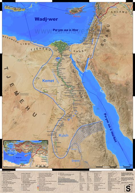 Find the right street, building, or business, view satellite maps and panoramas of city streets. Preview Ancient Egypt - Tabulae Geographicae