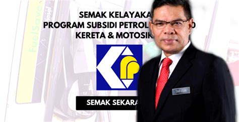 Masukkan no ic korang dibawah ini ok. Program Subsidi Petrol (PSP) ditangguhkan - Saifuddin ...