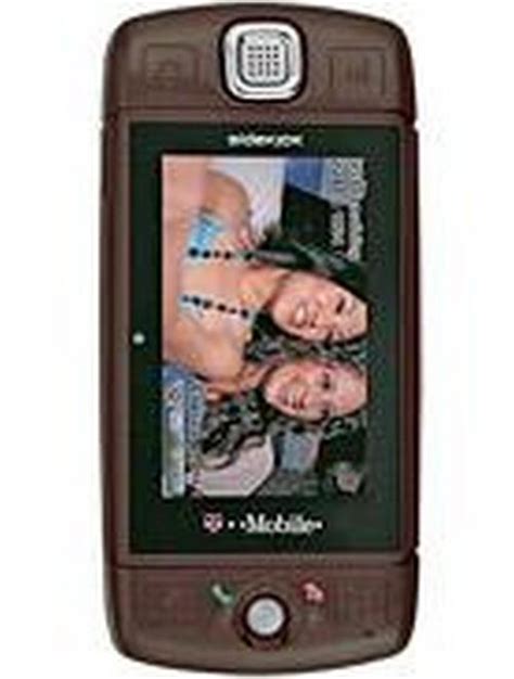 T Mobiles Sidekick Lx Mobile Phone Price In India And Specifications
