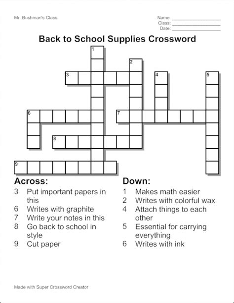 Crossword Puzzle Generator Create And Print Fully Customizable Free