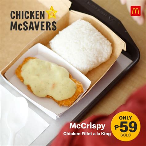 3 contributions in the last year. McDonald's - P59 McCrispy Chicken Fillet a la King Promo ...