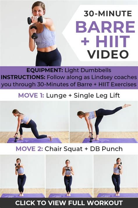 Barre Fitness 30 Minute Power Barre Workout Video With Images