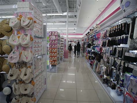 Daiso Japan 5131 Beach Boulevard Suite A Buena Park CA 90621 USA