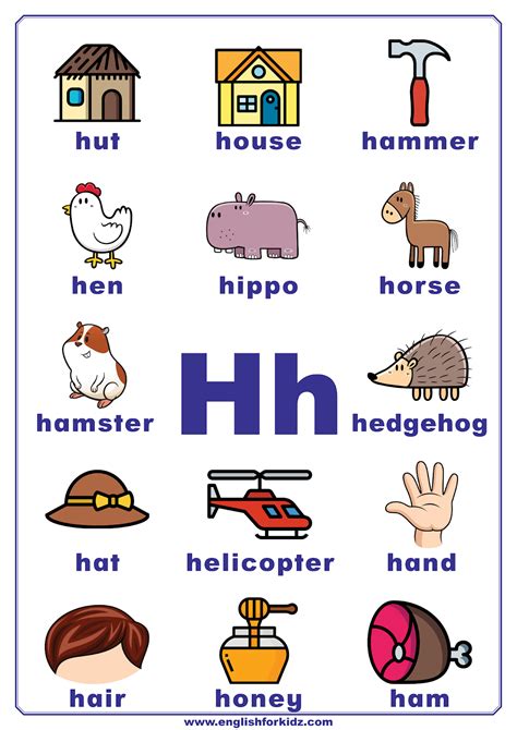Letter H Flashcards With Pictures Paringin St2