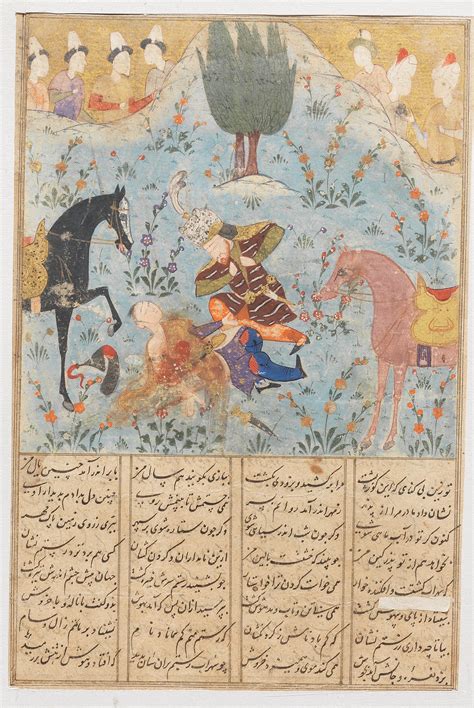 bonhams an illustrated leaf from a manuscript of firdausi s shahnama depicting rustam