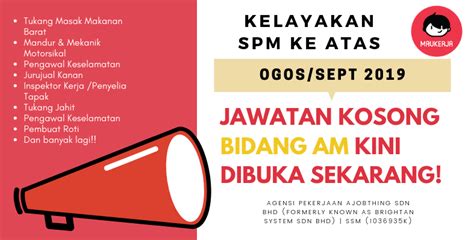 Permohonan jawatan kosong lhdn 2019 di buka ~ penolong via kerjaya.co. Jawatan Kosong AM Ogos - Sept 2019 - Min SPM, Hingga RM3 ...