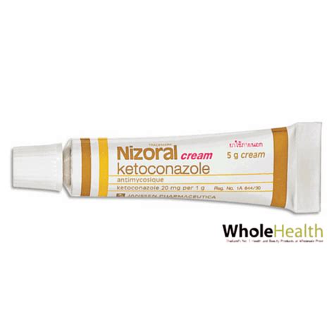Nizoral Cream 2 10g The Pill And More
