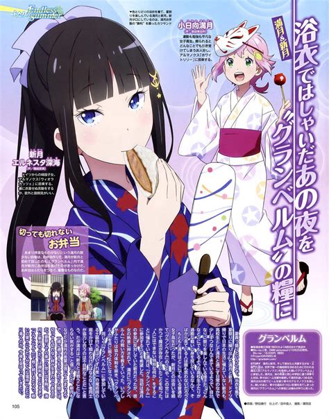 Fun, lighthearted new scan for a fun, lighthearted anime ...