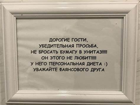 Столовая диета 8 Диета | Пикабу Диета | Пикабу Столовая диета 8