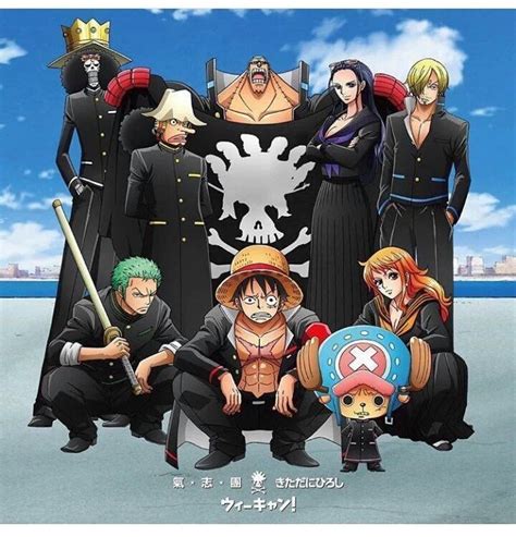 9 august 2019 (japan) see more ». Join One Piece on thefandome.com and get free access to ...