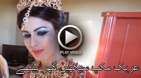 Party Makeup And Hairstyle In Urdu Mugeek Vidalondon