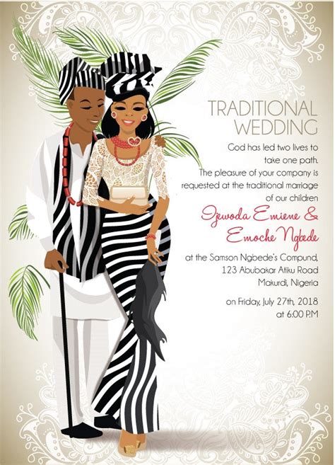 Nigerian Benue Traditional Wedding Invitation Card Bibi Invitations