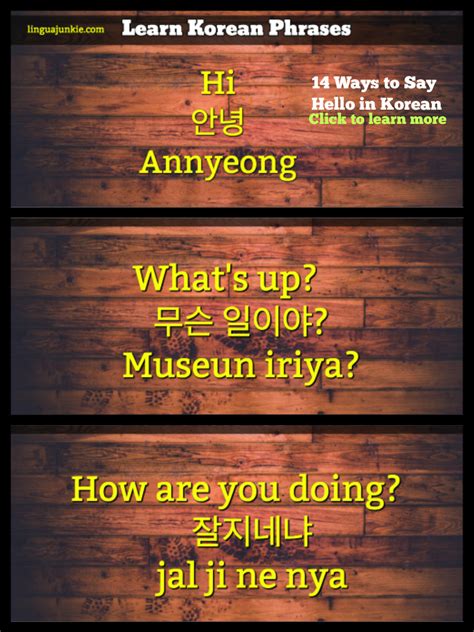 For Beginners 14 Unique Ways To Say Hello In Korean Learn Korean