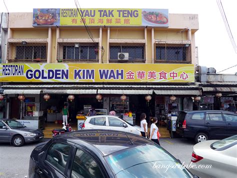 כדי לעזור לך להתמצא ברחבי פטלינג ג'איה, הנה שם העסק וכתובתו בשפה המקומית. Golden Kim Wah, Damansara Kim - Bangsar Babe