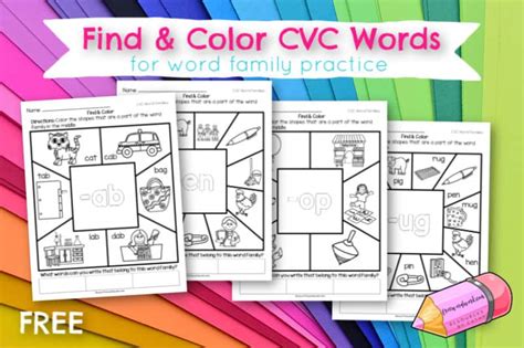 Fall Color By Cvc Word Worksheets Mamas Learning Corner Phonics