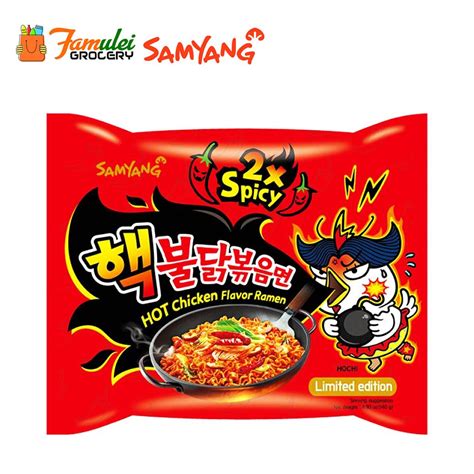 Samyang Super Spicy Fire Noodles 2x Spicy 140g Lazada Ph