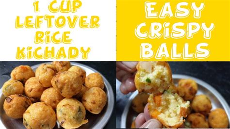 How To Make Crispy Balls For Evening Snacks Snacks Ammaye S சமையல் Youtube