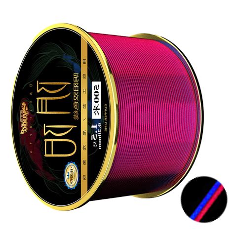 100M 200M Carp Fishing Line Nylon Fishing Line Japanese Super Strong