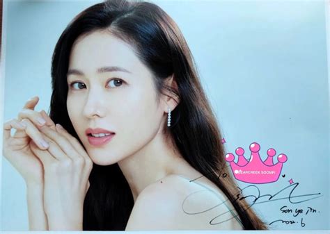 Son Ye Jin Drama Thirty Nine Jtbc Netflix Page Actors