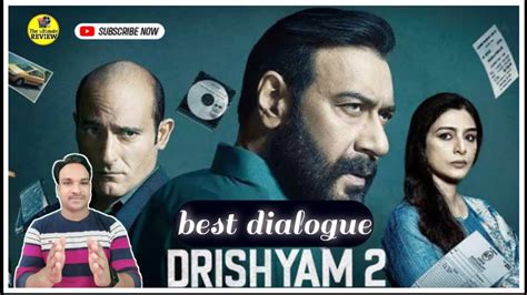 Drishyam Drishyam Movie Best Dialogue The Ultimate Review