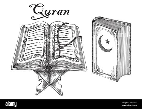 Koran Quran Sacred Islamic Text Stock Vector Images Alamy