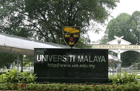 See more ideas about cat help, college art, mechanical engineering degree. Universiti Malaya | JustRunLah!