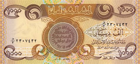 1000 or thousand may refer to: RealBanknotes.com > Iraq p93a: 1000 Dinars from 2003