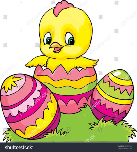 Chicken Easter Egg Happy Easter Vector Stock Vector Royalty Free