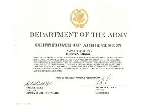 Us Army Training Us Army Training Certificates