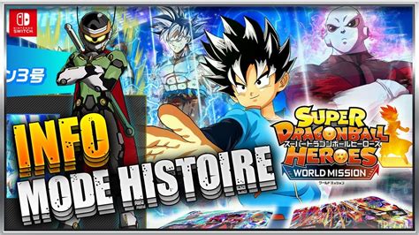 World mission is a nintendo switch and pc port of super dragon ball heroes, featuring its own unique story mode and several unique characters. Super Dragon Ball Heroes : World Mission - BIENTÔT SUR ...