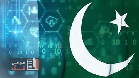 کشور پاکستان قوانین جدیدی را برای تسریع راه‌اندازی Cbdc تا سال 2025 وضع
