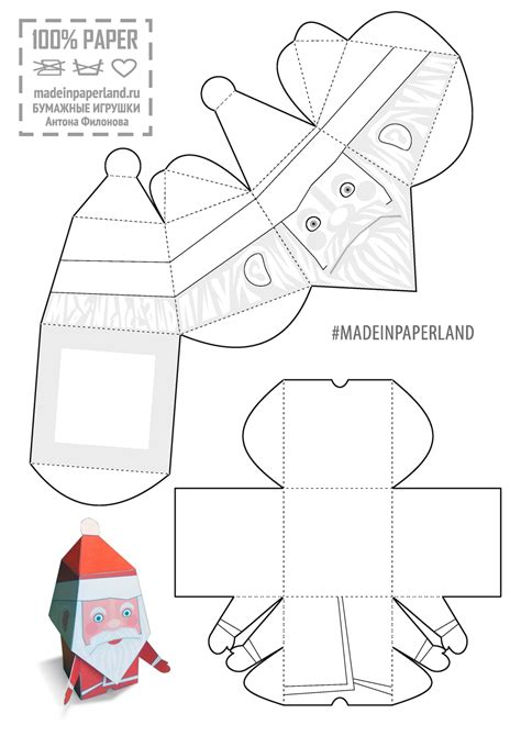 An Origami Paper Doll Is Shown With Instructions To Make It Look Like Santa