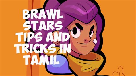 Learn the stats, play tips and damage values for crow from brawl stars! Brawl stars tips and tricks தமிழில் - YouTube