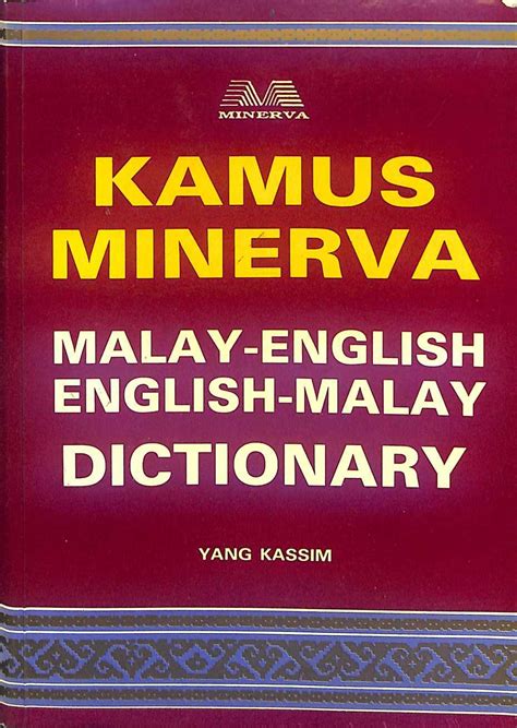 The reason for adopting these terms is political rather than a reflection of linguistic distinctiveness, as bahasa malaysia and bahasa indonesia are in fact versions of the same language. Kamus: Bahasa Malaysia-English /English-Bahasa Malaysia ...