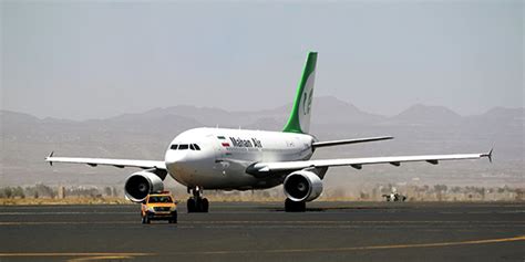 معرفی شرکت هواپیمایی ماهان؛اولین شرکت هواپیمایی خصوصی در ایران مجله