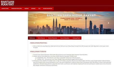 02 april 2020 (khamis) hingga 03 april 2020 (jumaat). Semak permohonan Bantuan Sara Hidup Rakyat (BSHR) | About ...