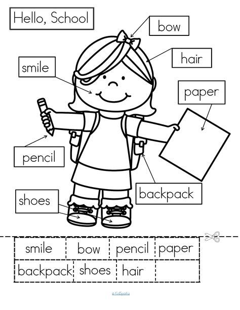 Back To School Printables School Printables Homeschool Printables