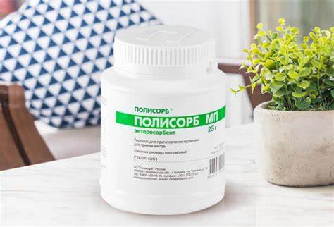 Полисорб при диетах