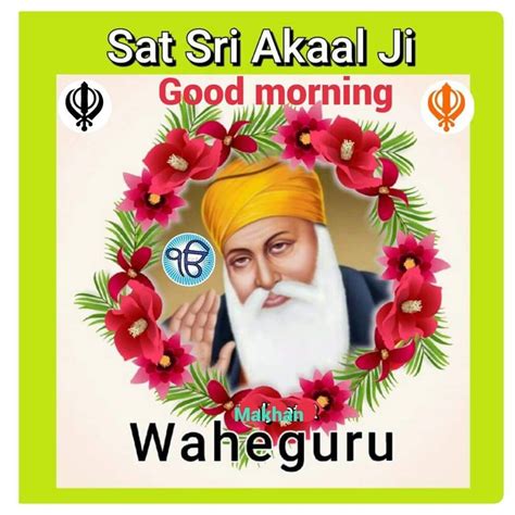 Good Morning Satnam Shri Waheguru Wisdom Good Morning Quotes