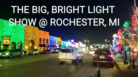 The Big Bright Light Show Rochester Mi Youtube